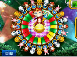 庄闲游戏平台app入口桌面版客户端